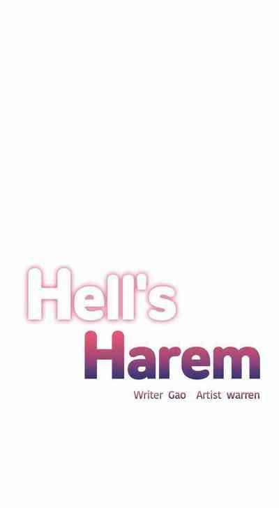 The Girls’ Nest | HELL'S HAREM Ch.1-11 2