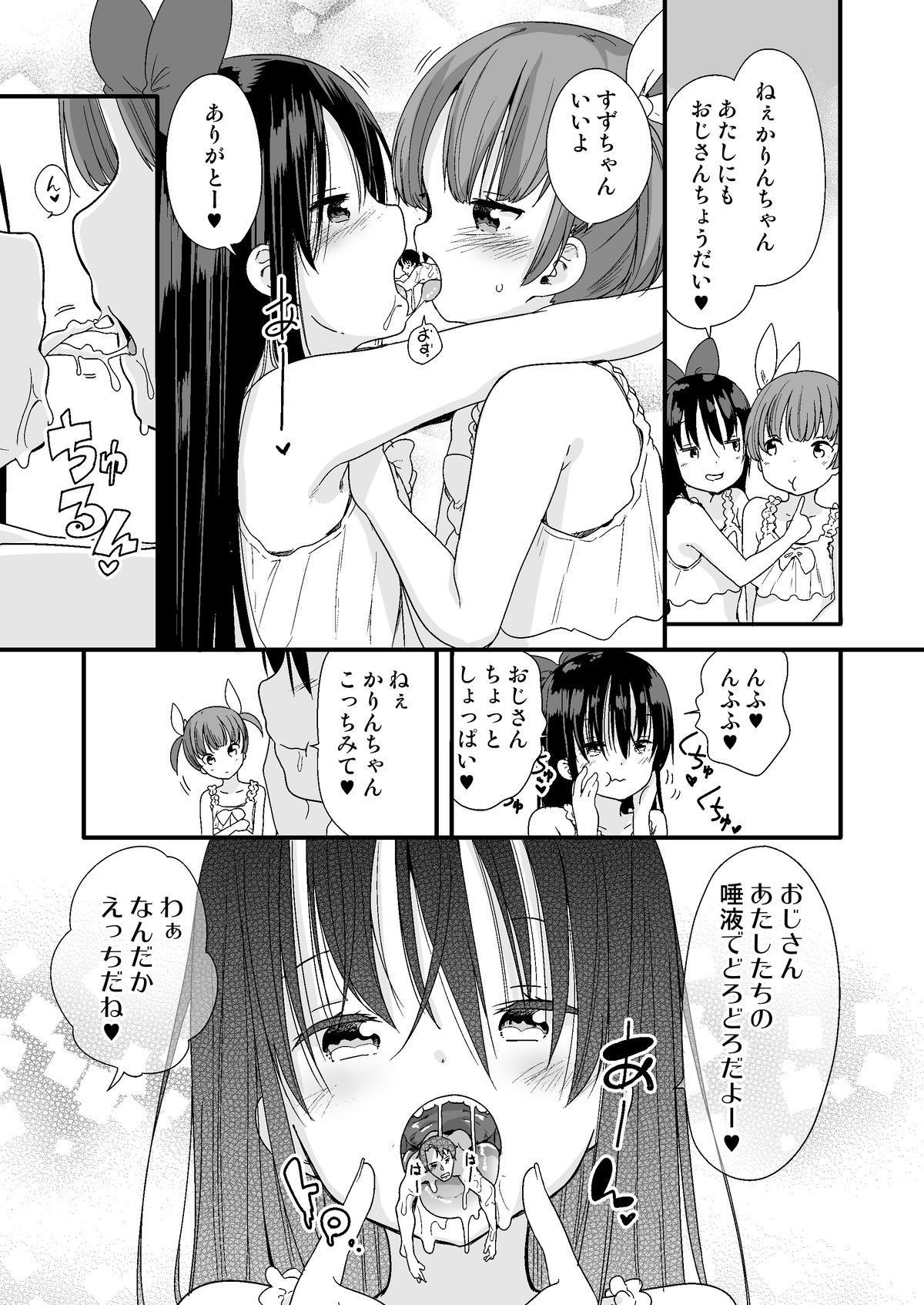 Ginger Nightmare House e Youkoso Hot Naked Girl - Page 9