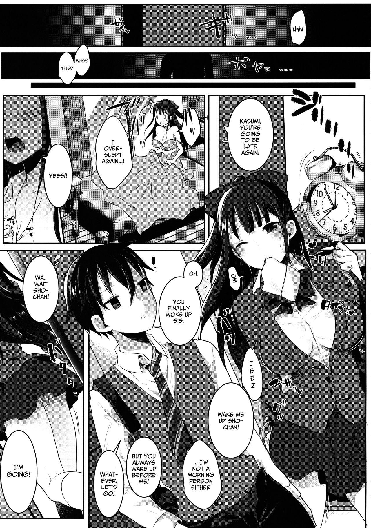 Ass Fuck Futanari Nebosuke no Asa no Seikatsudo - Original Gay Money - Page 7