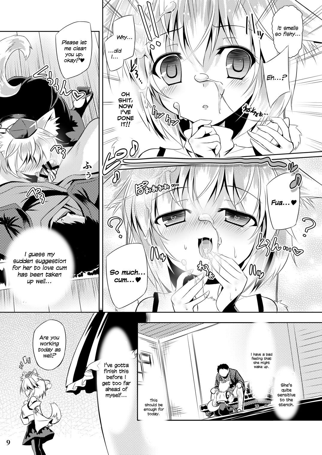 Perfect Pussy Tengu Hacking - Touhou project Step Dad - Page 8