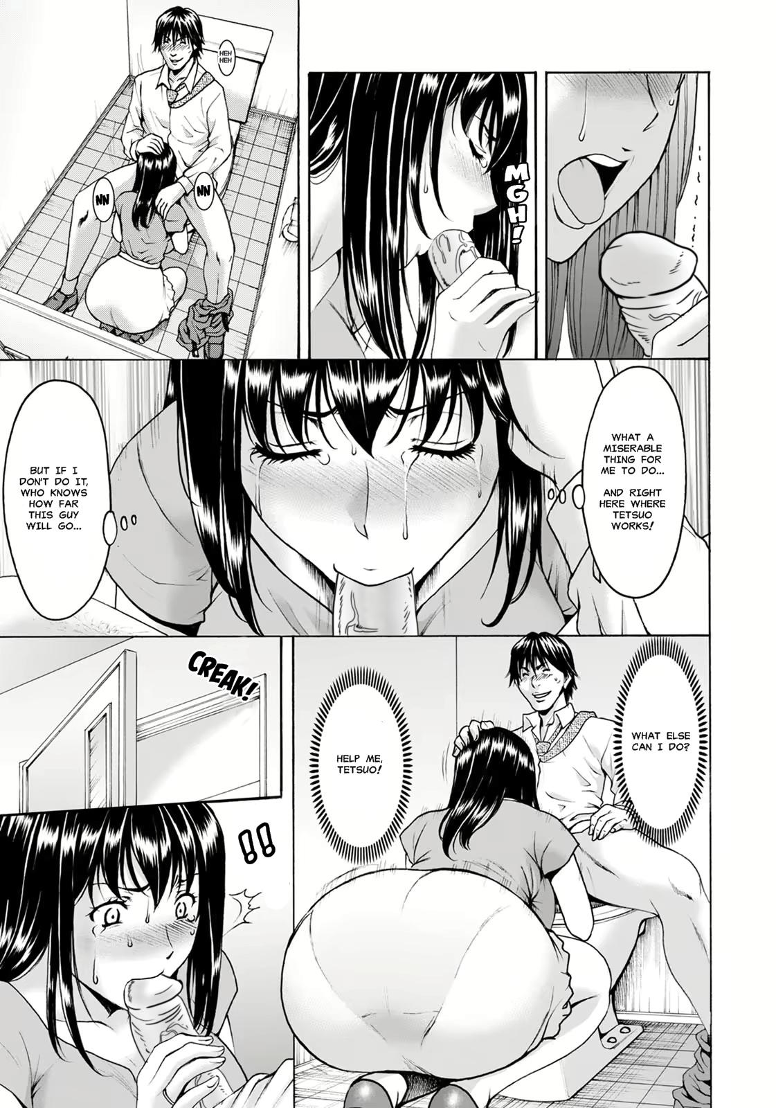 Hot Girl Fuck Saimin Netorare Zuma Haruka Ch. 6 Lesbians - Page 12