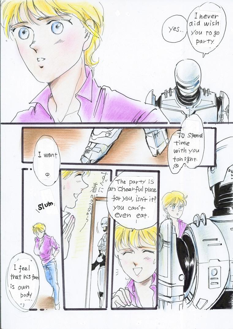 Punished A Halloween Night 35P English - Robocop Close - Page 5