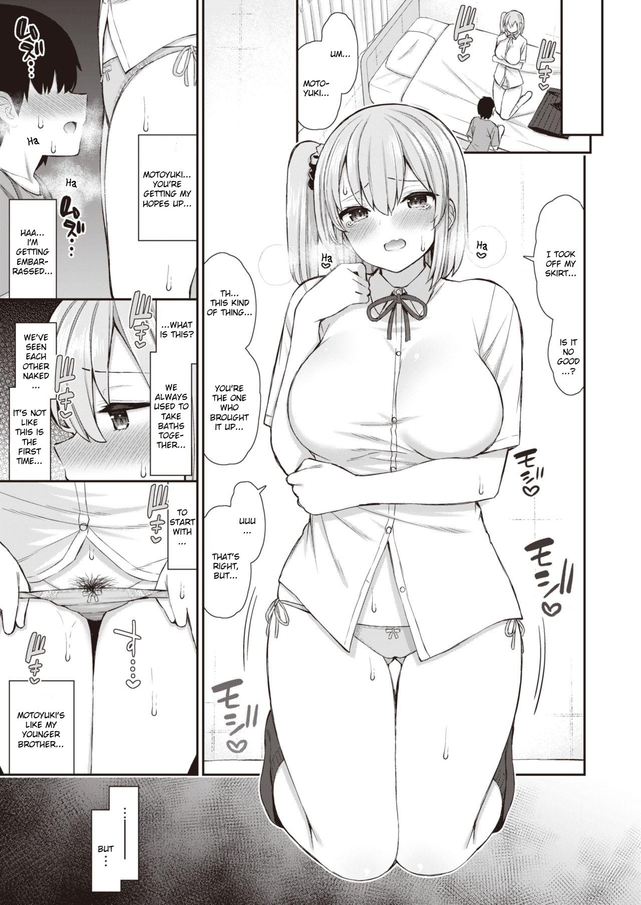 Sexo WEEKLY Kairakuten Vol. 58 Ass Fucking - Page 8