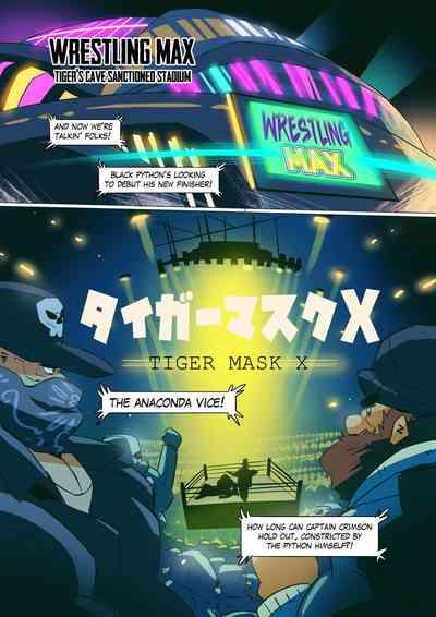 Tigermask X HD 7