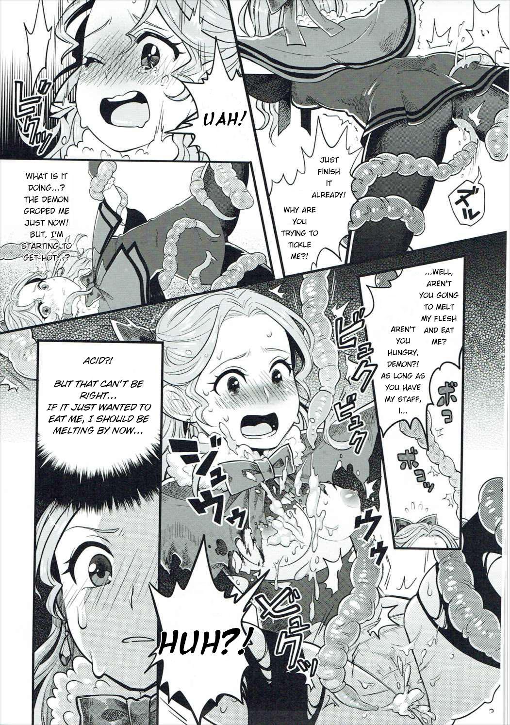 Deflowered Torokeru Jelanda Shokushu Aji - Valkyrie profile Squirt - Page 8