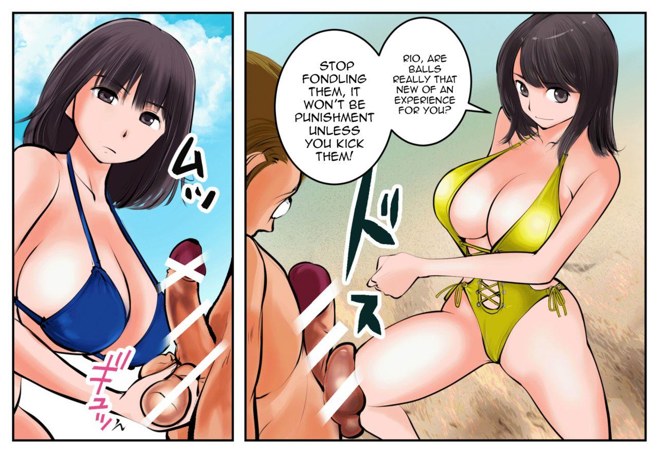 Brother Kinkeri Kyosei in Beach - Original Uncensored - Page 7