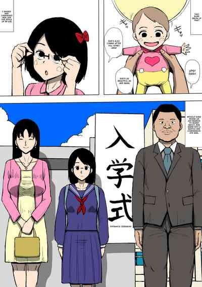Musume ga Furyou ni Otosareteita | My Daughter was Corrupted by a Delinquent 3