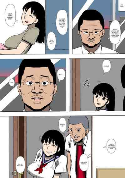 Musume ga Furyou ni Otosareteita | My Daughter was Corrupted by a Delinquent 5