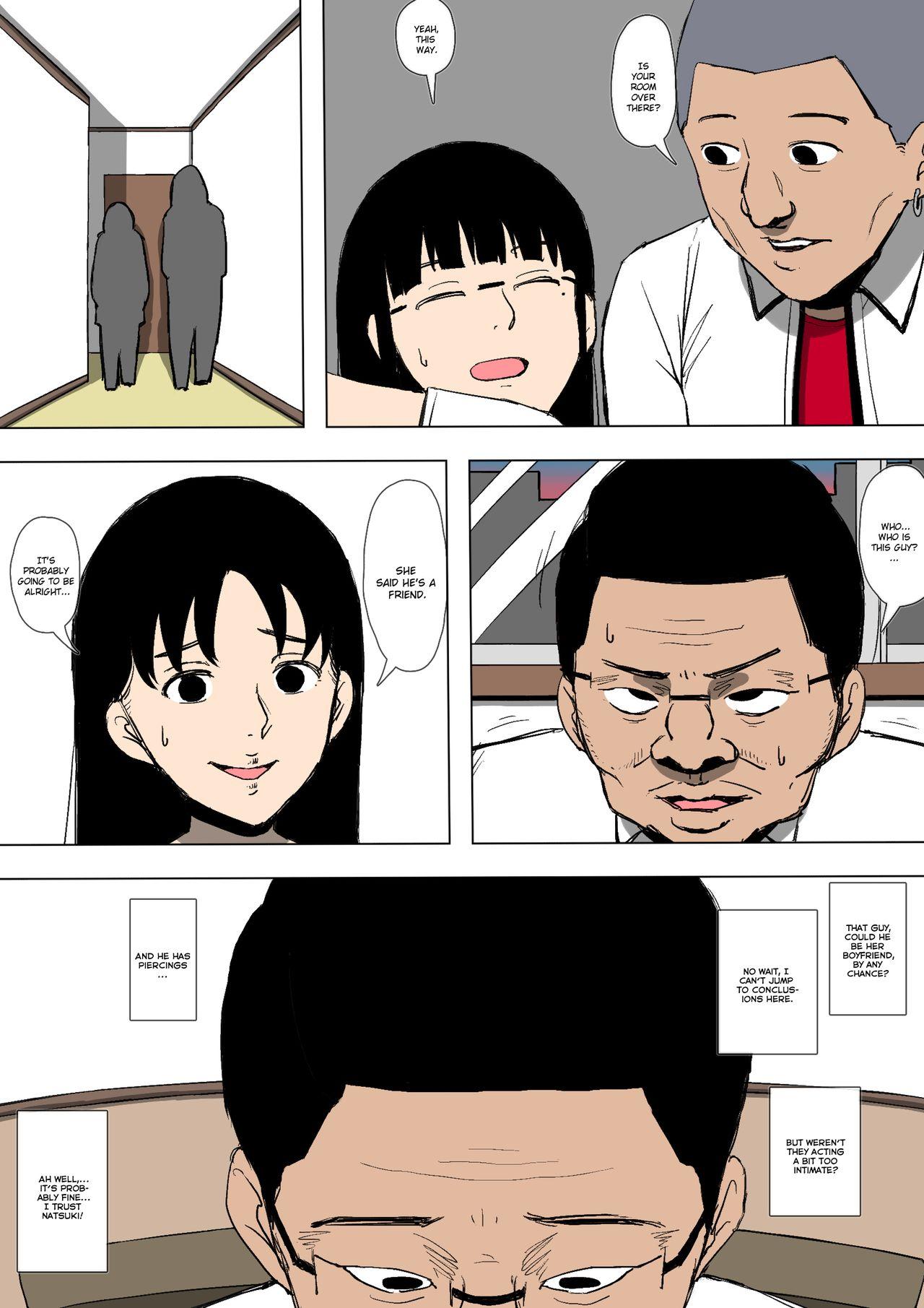 Musume ga Furyou ni Otosareteita | My Daughter was Corrupted by a Delinquent 5