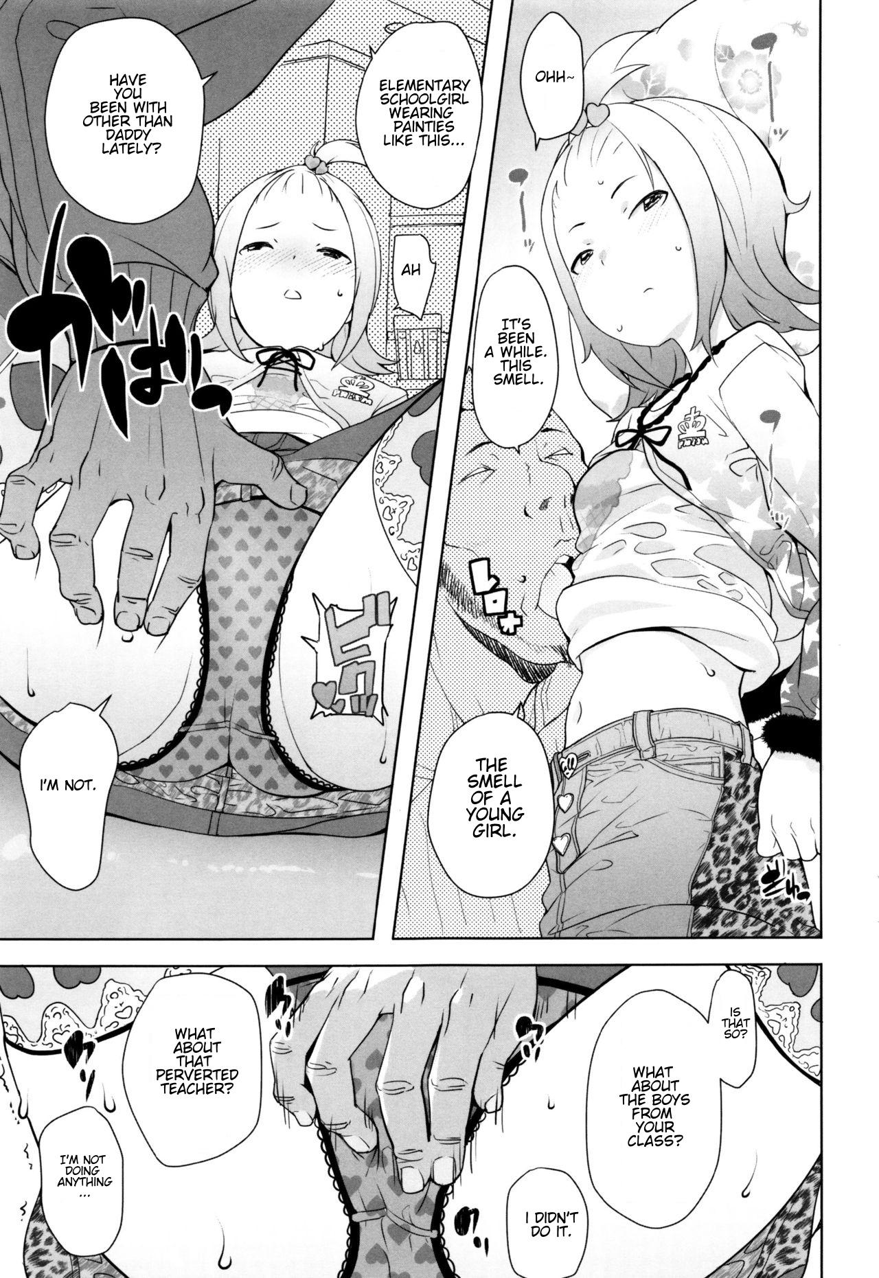 Que Gifu Hot Women Fucking - Page 5