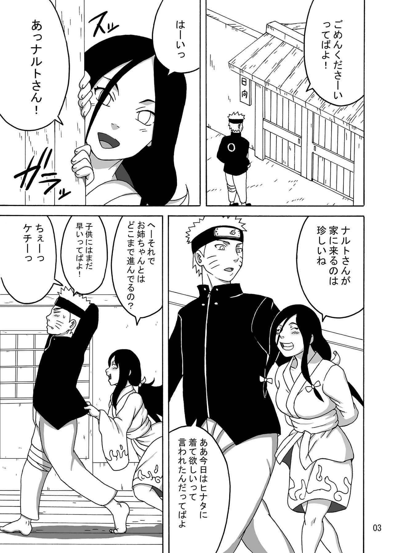 Webcamchat NaruHina - Naruto Cheat - Page 4