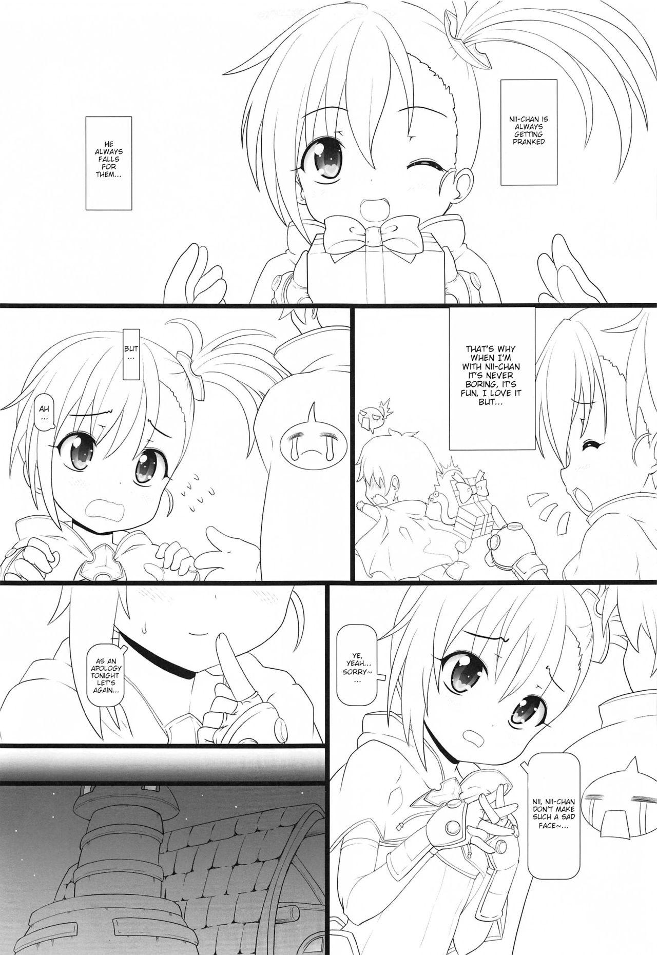 Babysitter Misogi ni Itazura Shite mo Ii yo - Princess connect Collar - Page 4