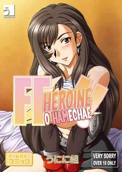 FF Heroine o Hamechae!! | FF Heroine Fucking!! 2