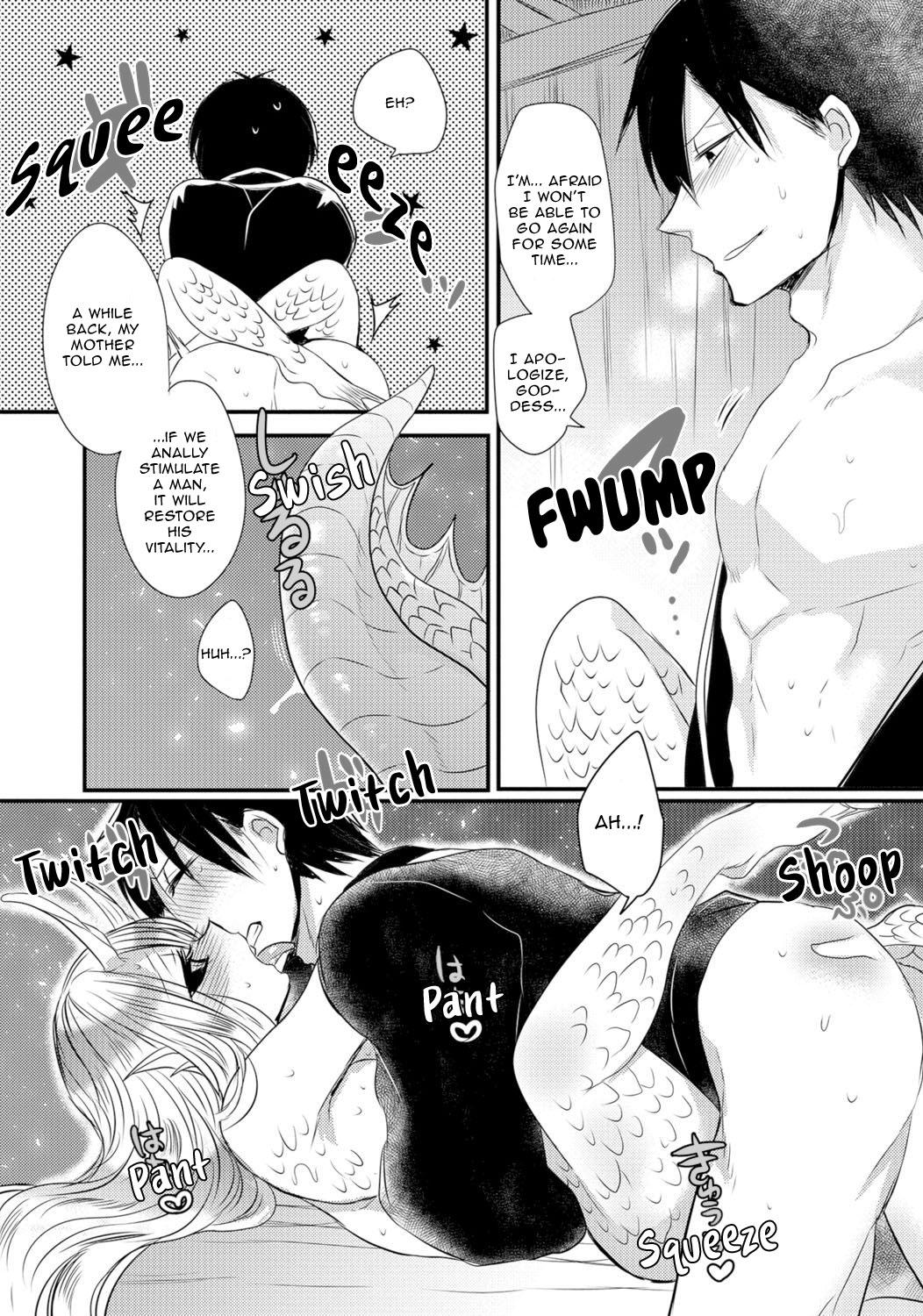 Milf Sex Sacrifice to the Water Dragon Goddess | Suiryuu no Kami-sama ni Ikenie wo Casada - Page 12