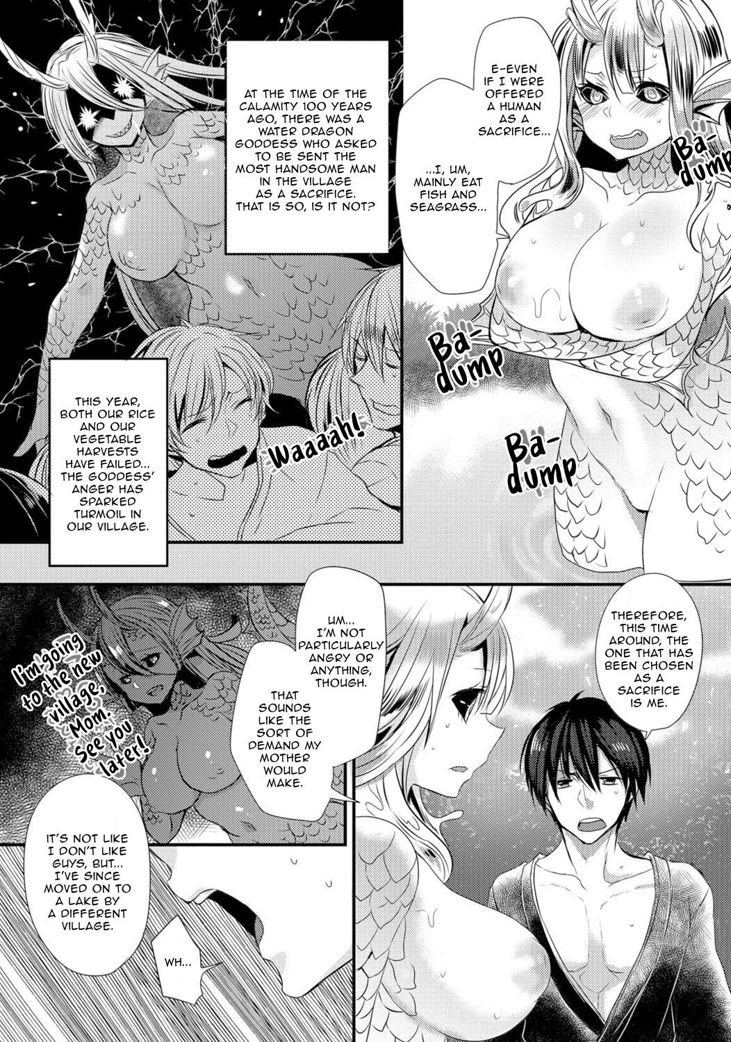 Big Black Cock Sacrifice to the Water Dragon Goddess | Suiryuu no Kami-sama ni Ikenie wo Hot Cunt - Page 2