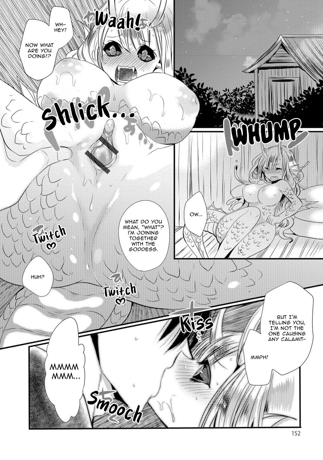 Chilena Sacrifice to the Water Dragon Goddess | Suiryuu no Kami-sama ni Ikenie wo Bulge - Page 4