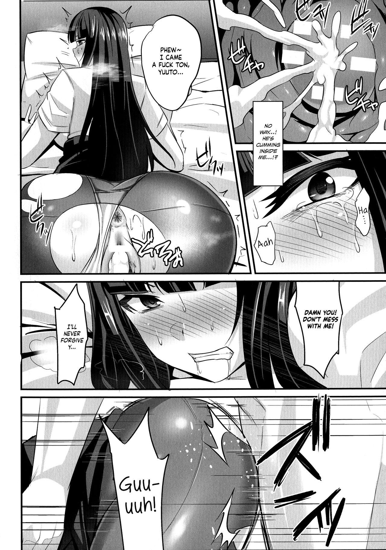 Black [Nishida Megane] Nyotaika Panic! ~Ore ga Shinyuu no Onna ni Naru made~ | Sex Change Panic! ~Until I Become My Best Friend's Woman~ (Haiboku no Bigaku) [English] [Nisor] Toes - Page 10