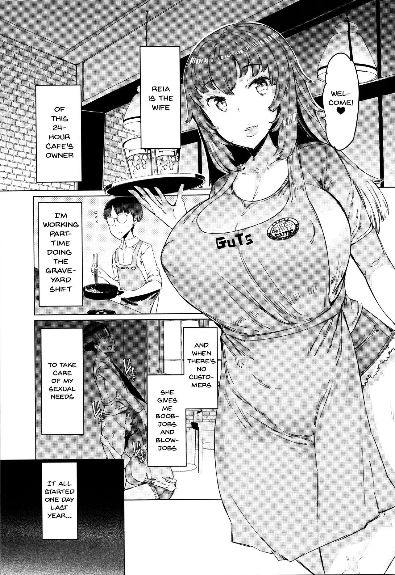 Hitozuma ga Ero Sugite Shigoto ni Naranai! | These Housewives Are Too Lewd I Can't Help It! Ch.1-6 60