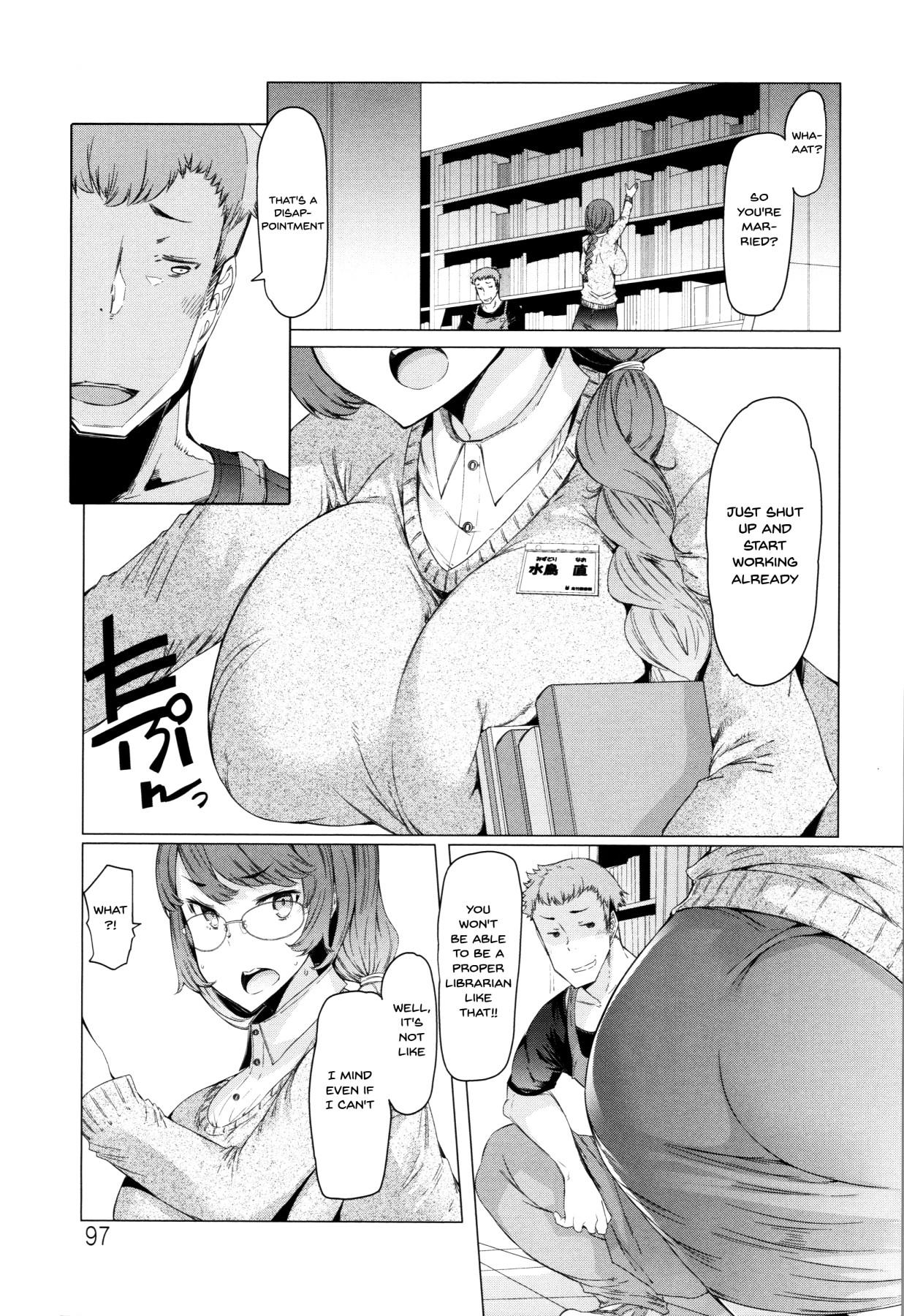 Hitozuma ga Ero Sugite Shigoto ni Naranai! | These Housewives Are Too Lewd I Can't Help It! Ch.1-6 96