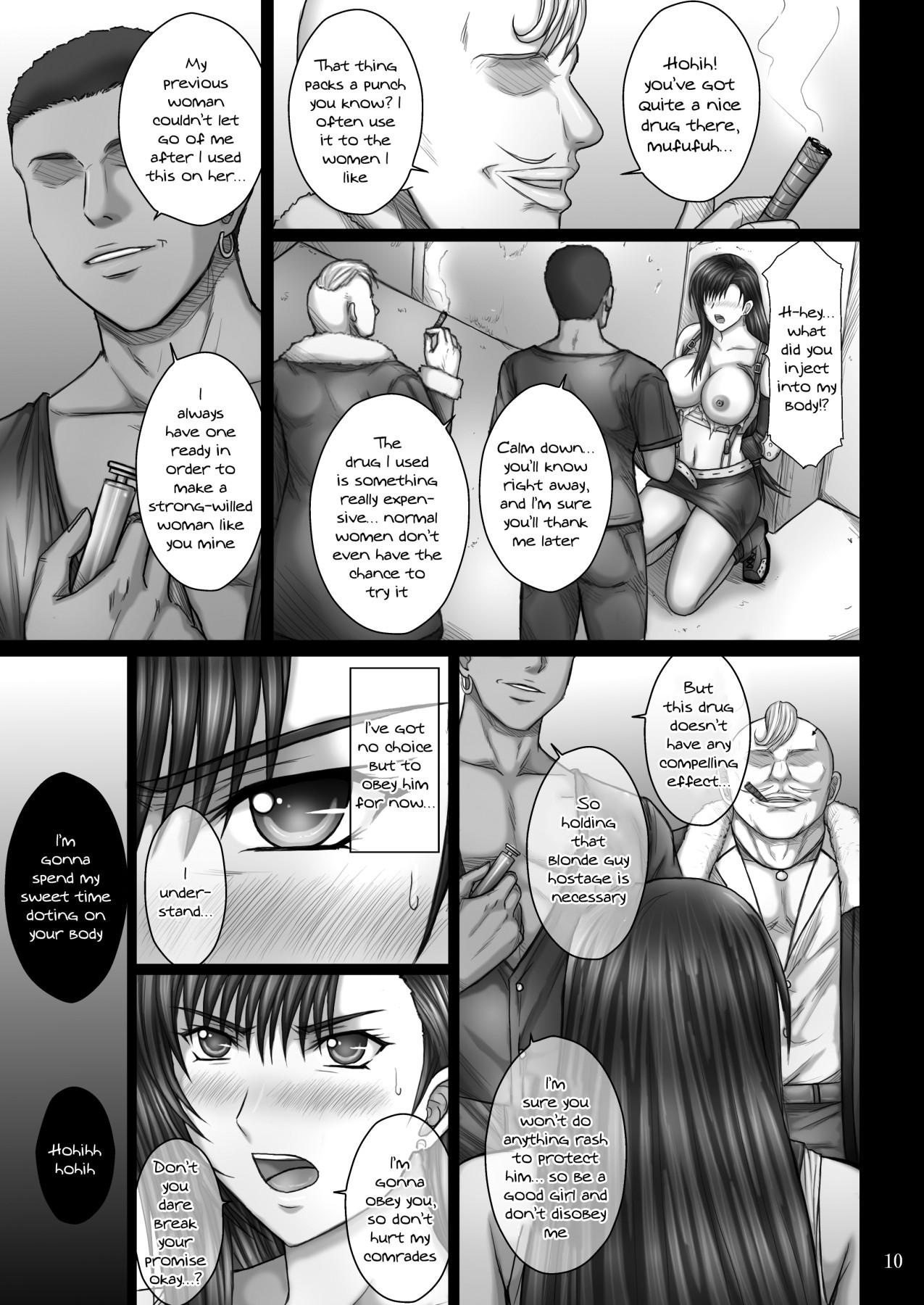 Jerk Off Ochitorare | Broken and Taken - Final fantasy vii Gangbang - Page 9