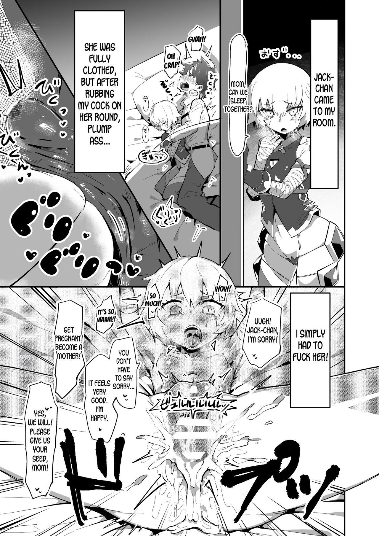 Pretty Shinshin-san random encounter - Fate grand order Ghetto - Page 2