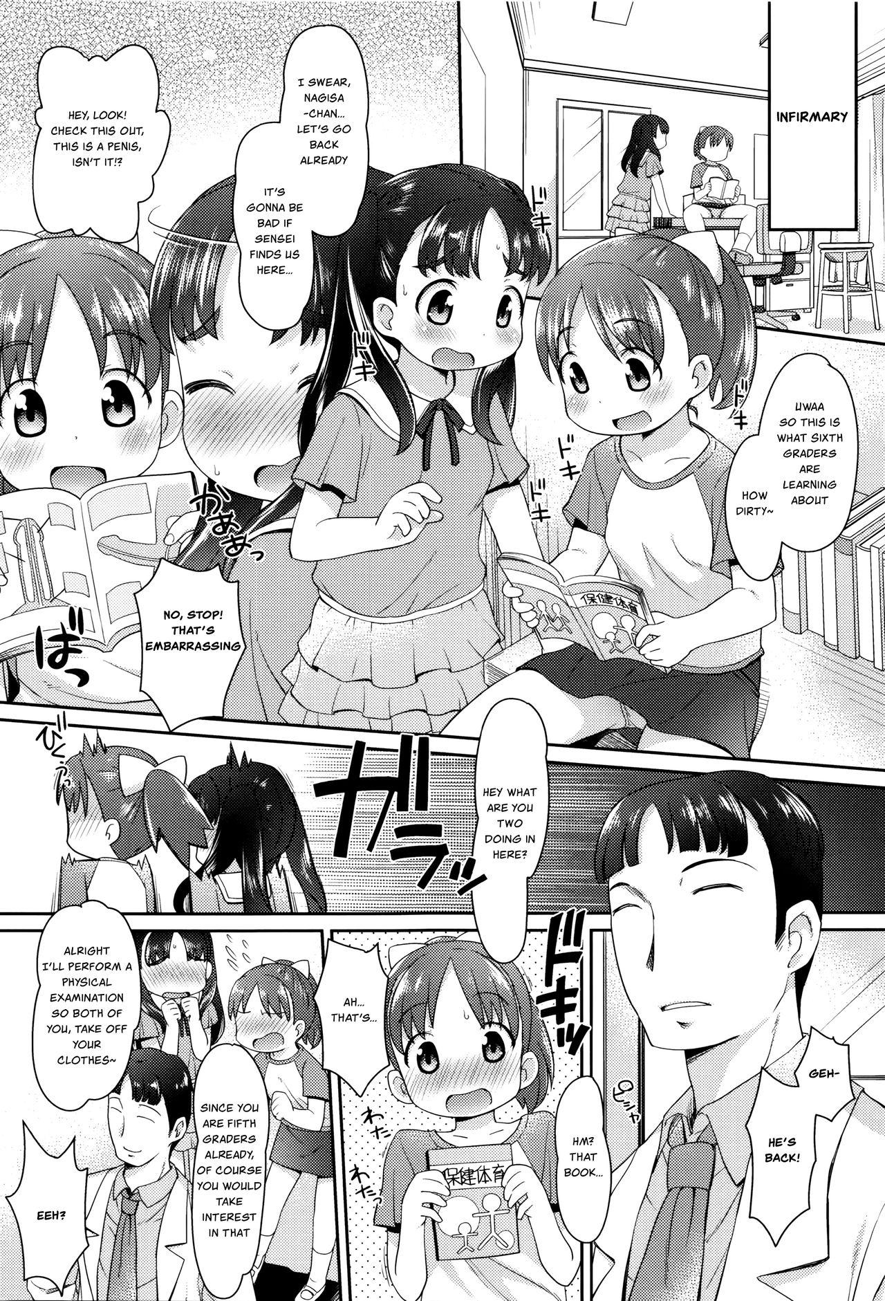 Orgasm Houkago Dokidoki Hokenshitsu | Exciting Afterschool Infirmary Smalltits - Page 5