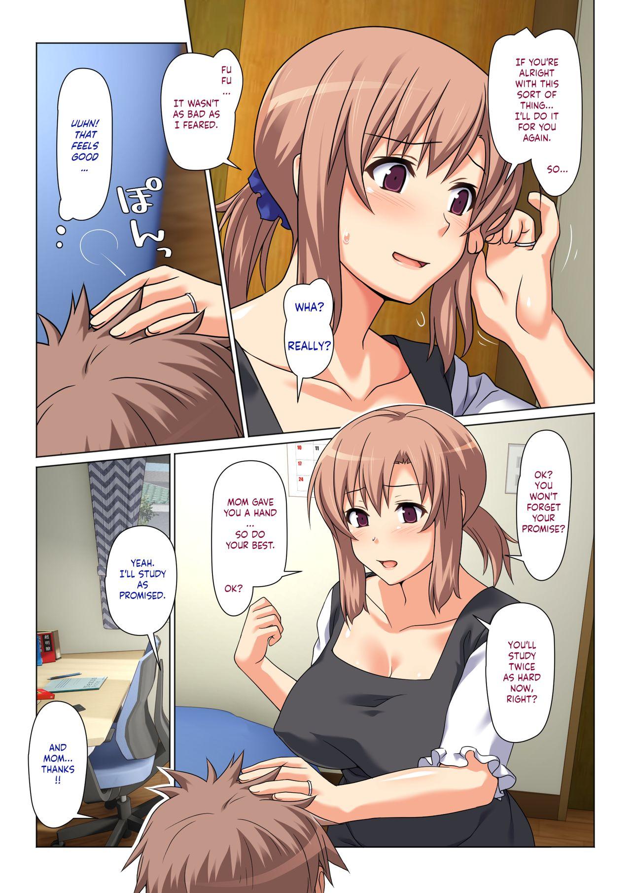 Tight Seiseki UP o Jouken ni Mainichi Nuite kureru Okaa-san | Mom Will Put Out Everyday On The Condition That His Grades Improve - Original Sex Party - Page 12