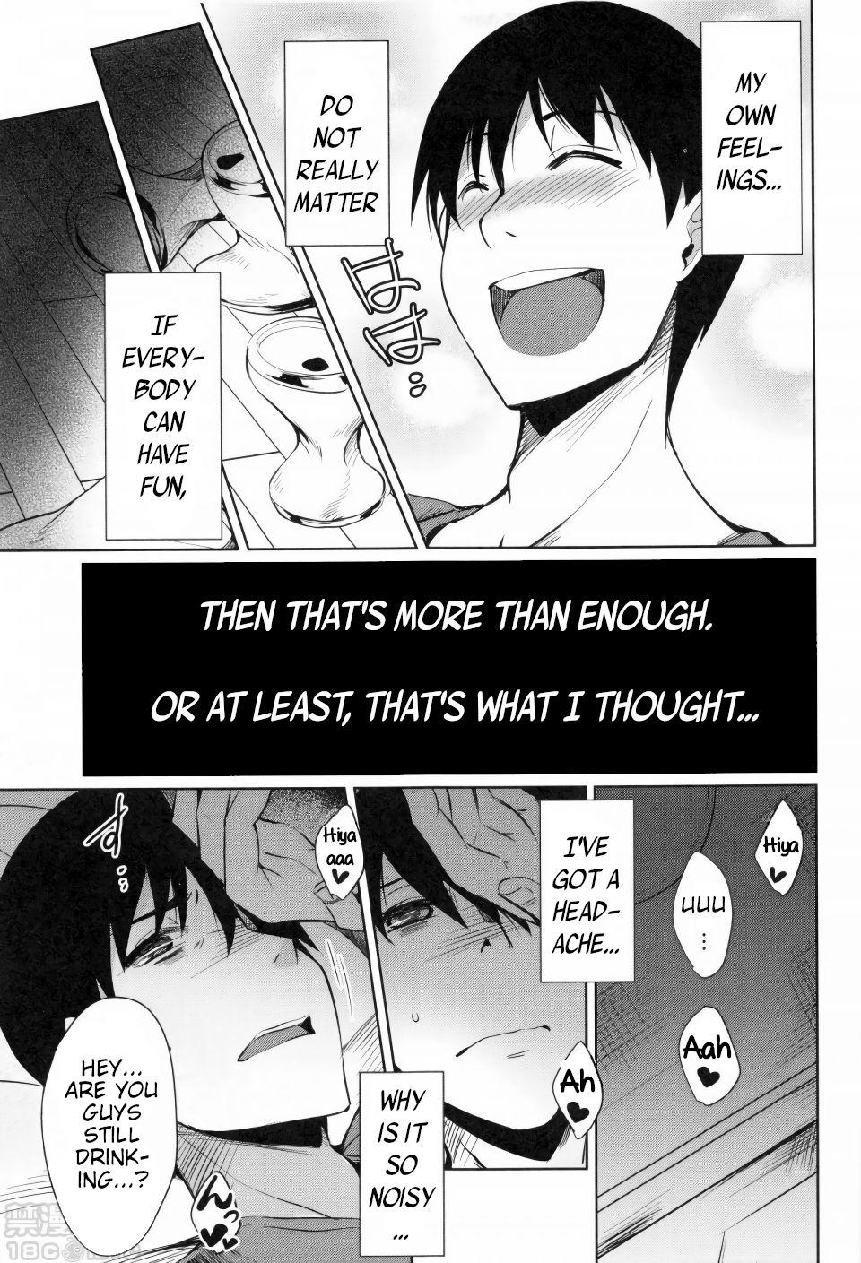Swallowing Modoranai Daisuki | Love That's Changed Forever Hardcoresex - Page 9