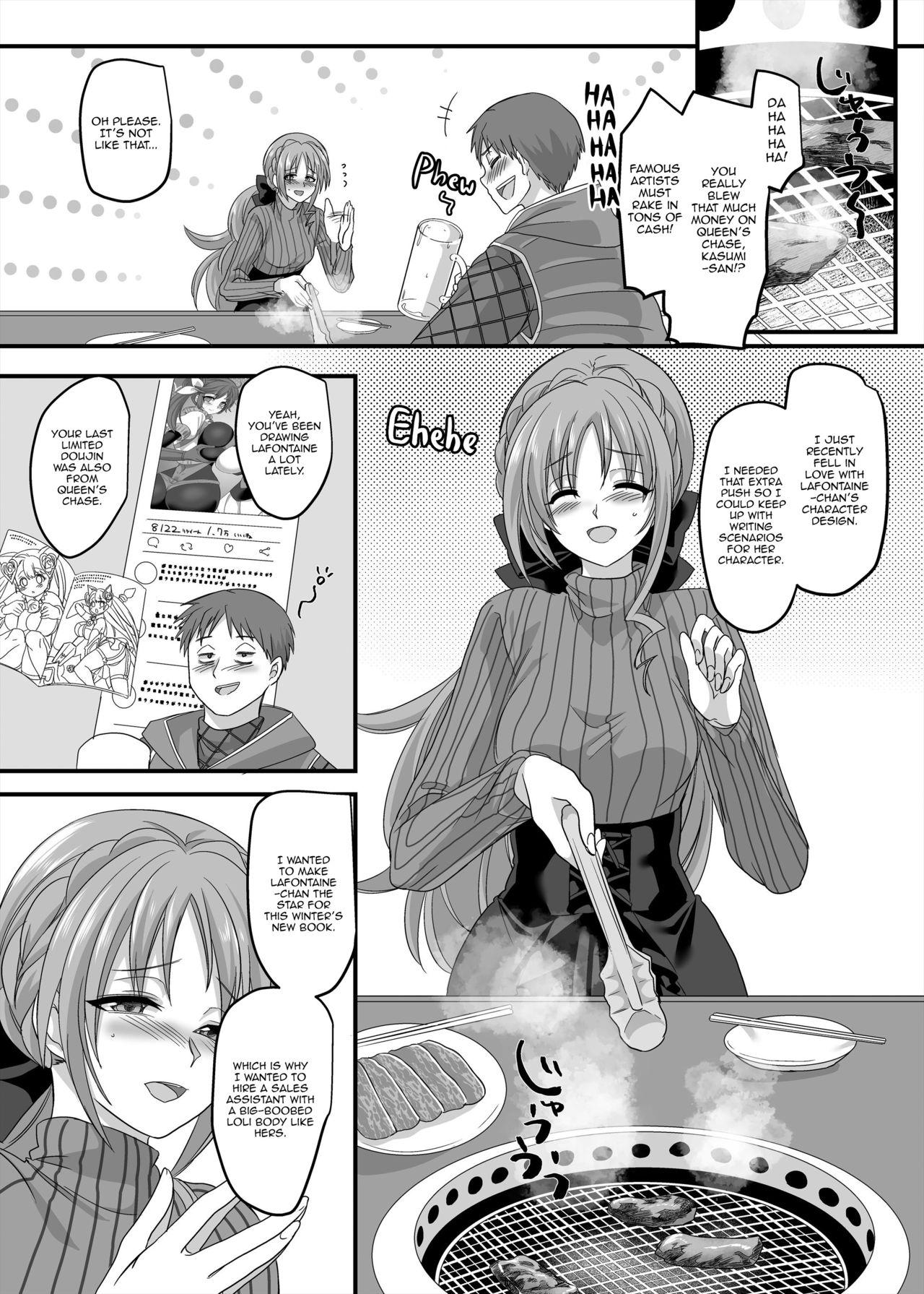 Nice Gyaku Pako | Reverse Fuck - Original Car - Page 8