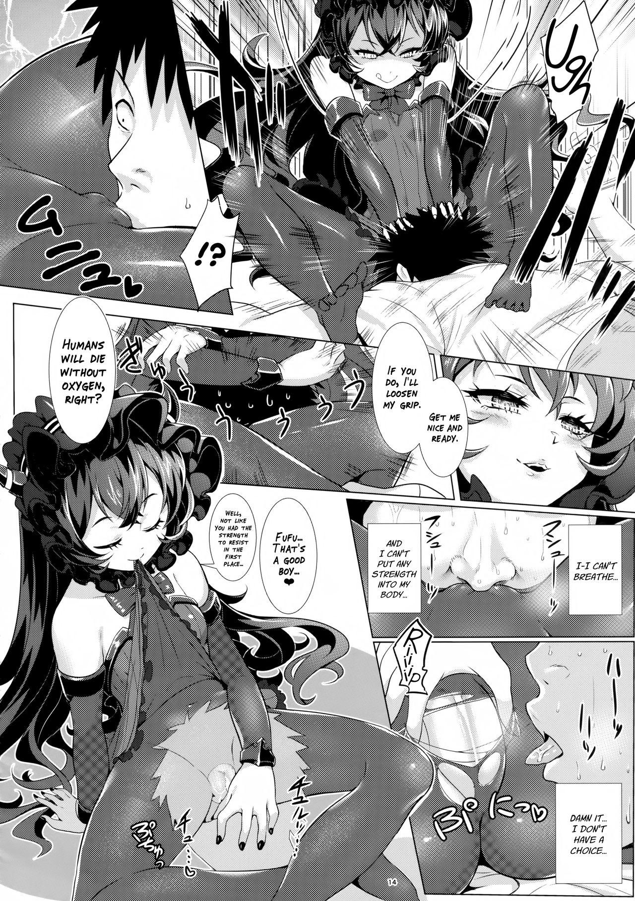 Off-kaigo Sokupako Shita Musume ga Shinkaiseikan datta Jian | That Time I Fucked a Girl Right After an Offline Meetup and She Turned Out to Be an Abyssal Ship 13