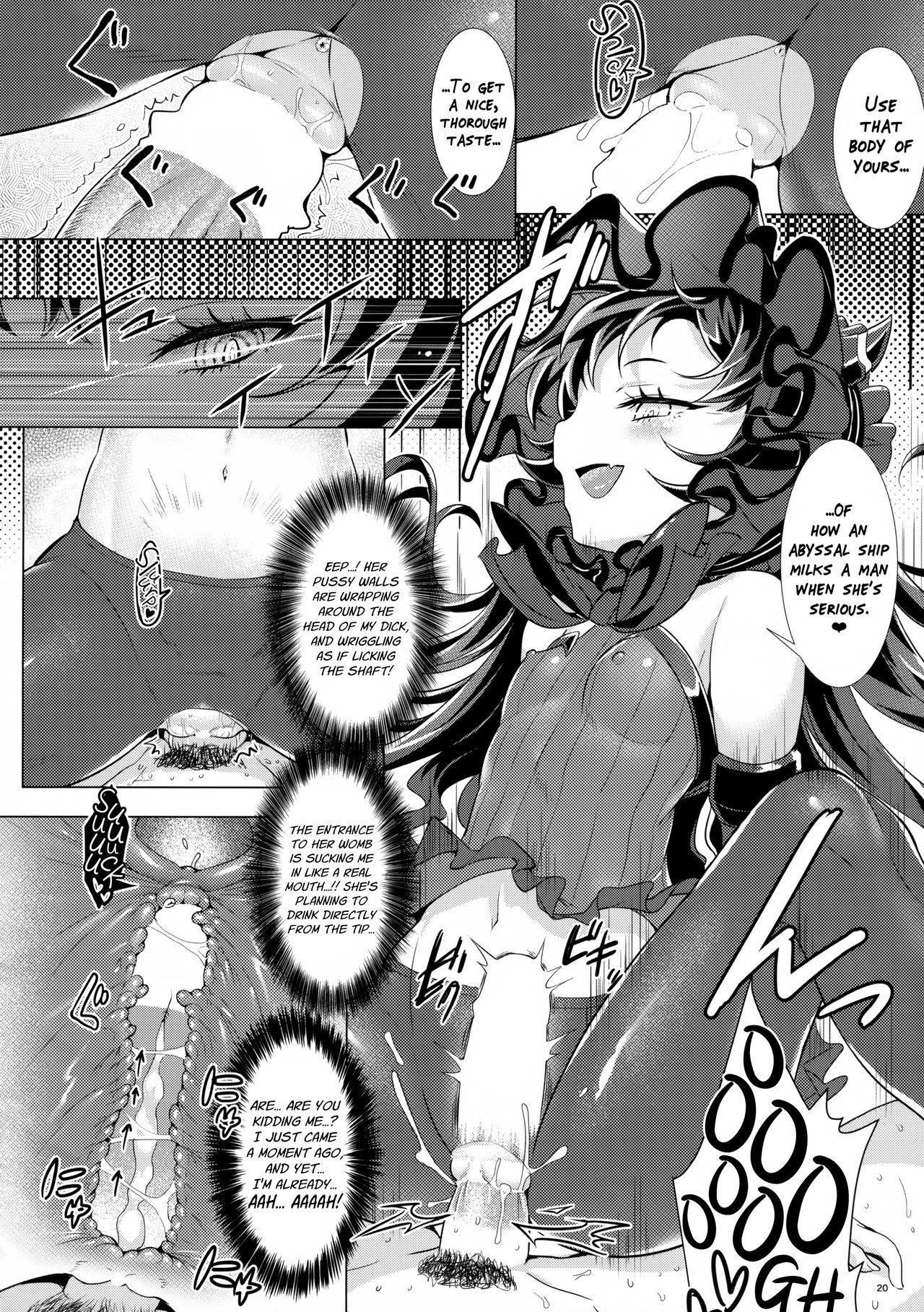 Off-kaigo Sokupako Shita Musume ga Shinkaiseikan datta Jian | That Time I Fucked a Girl Right After an Offline Meetup and She Turned Out to Be an Abyssal Ship 19