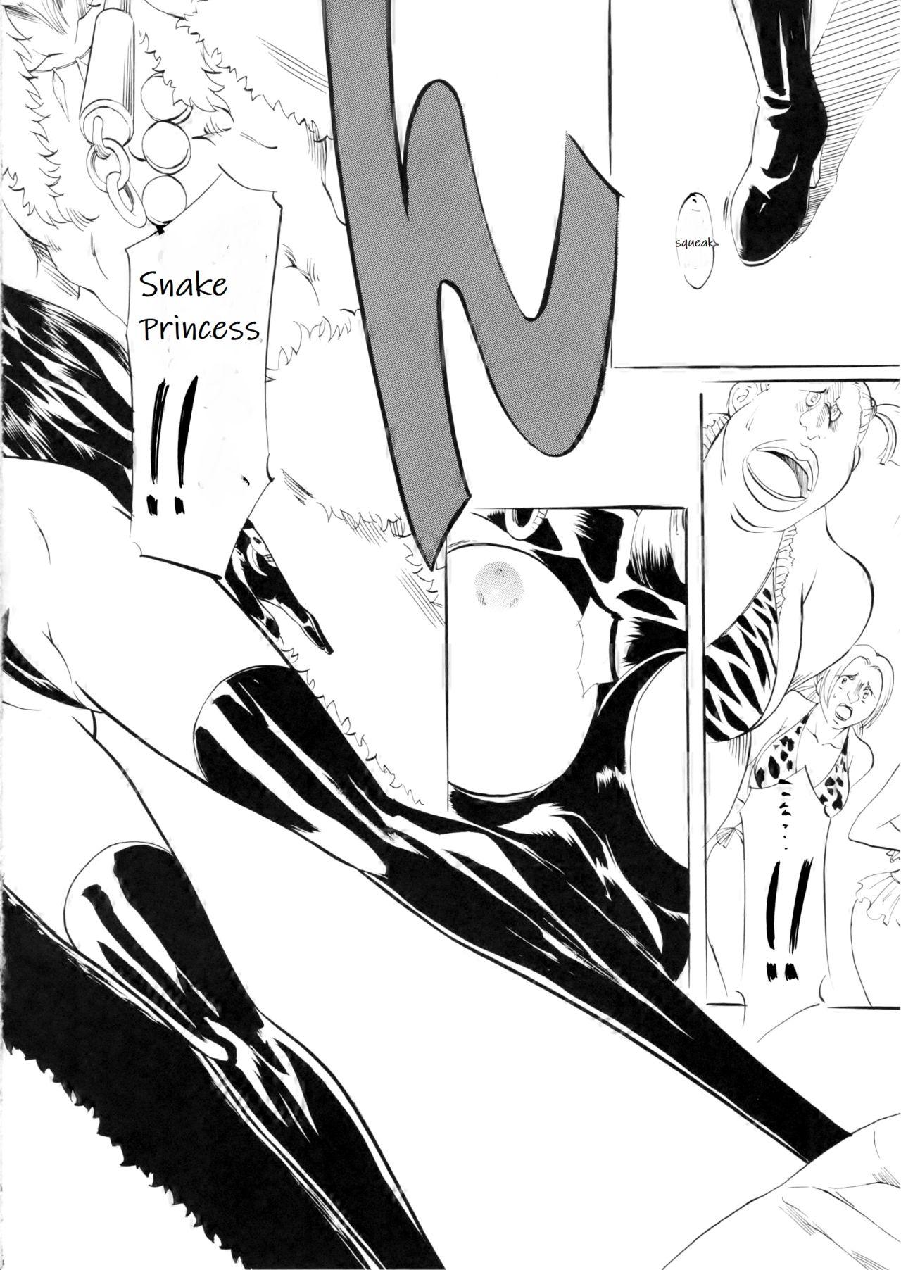 Passion PIECE OF QUEEN II - One piece Gay Anal - Page 3