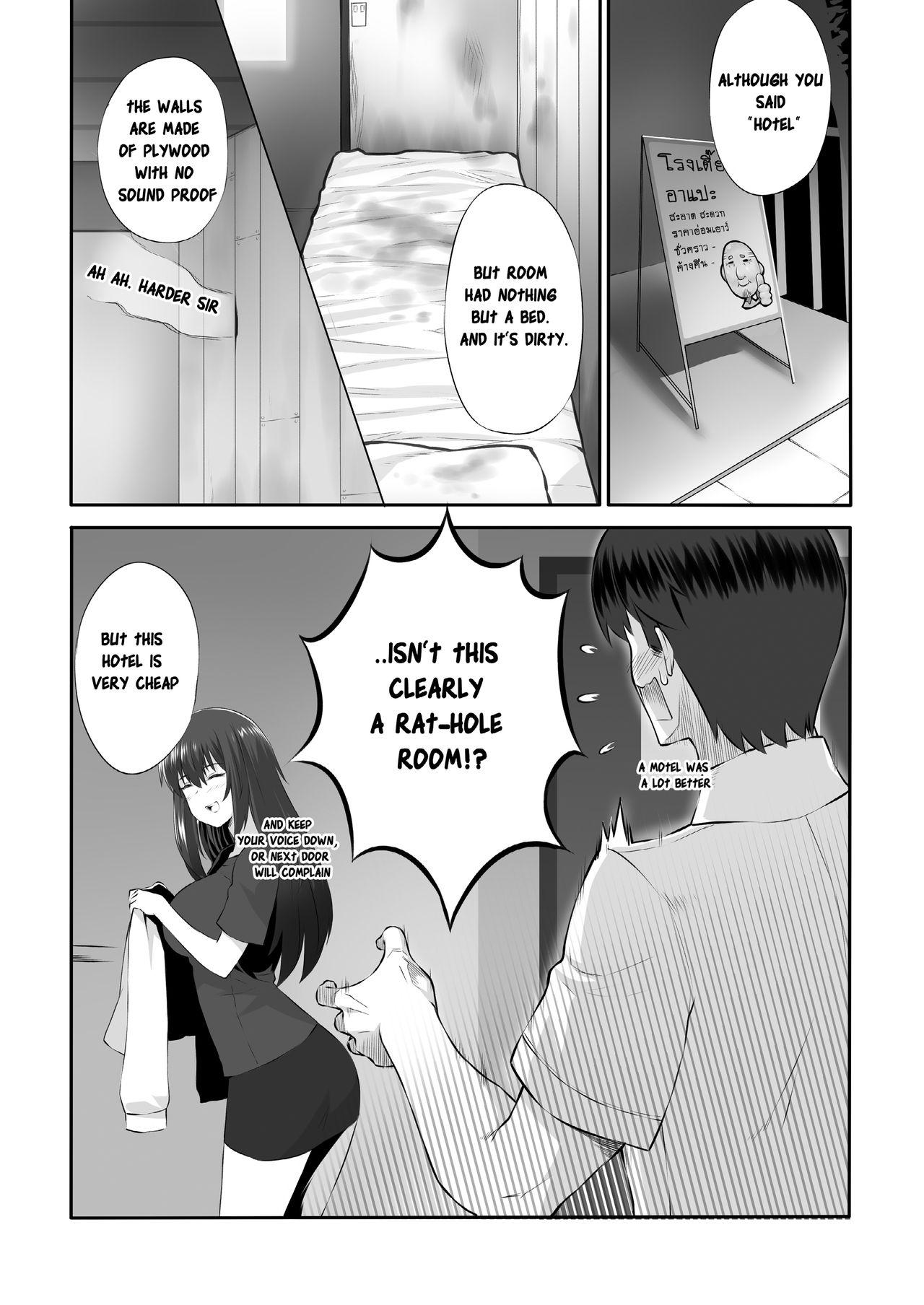 Submissive Song One Night Lover - Original Spreading - Page 10