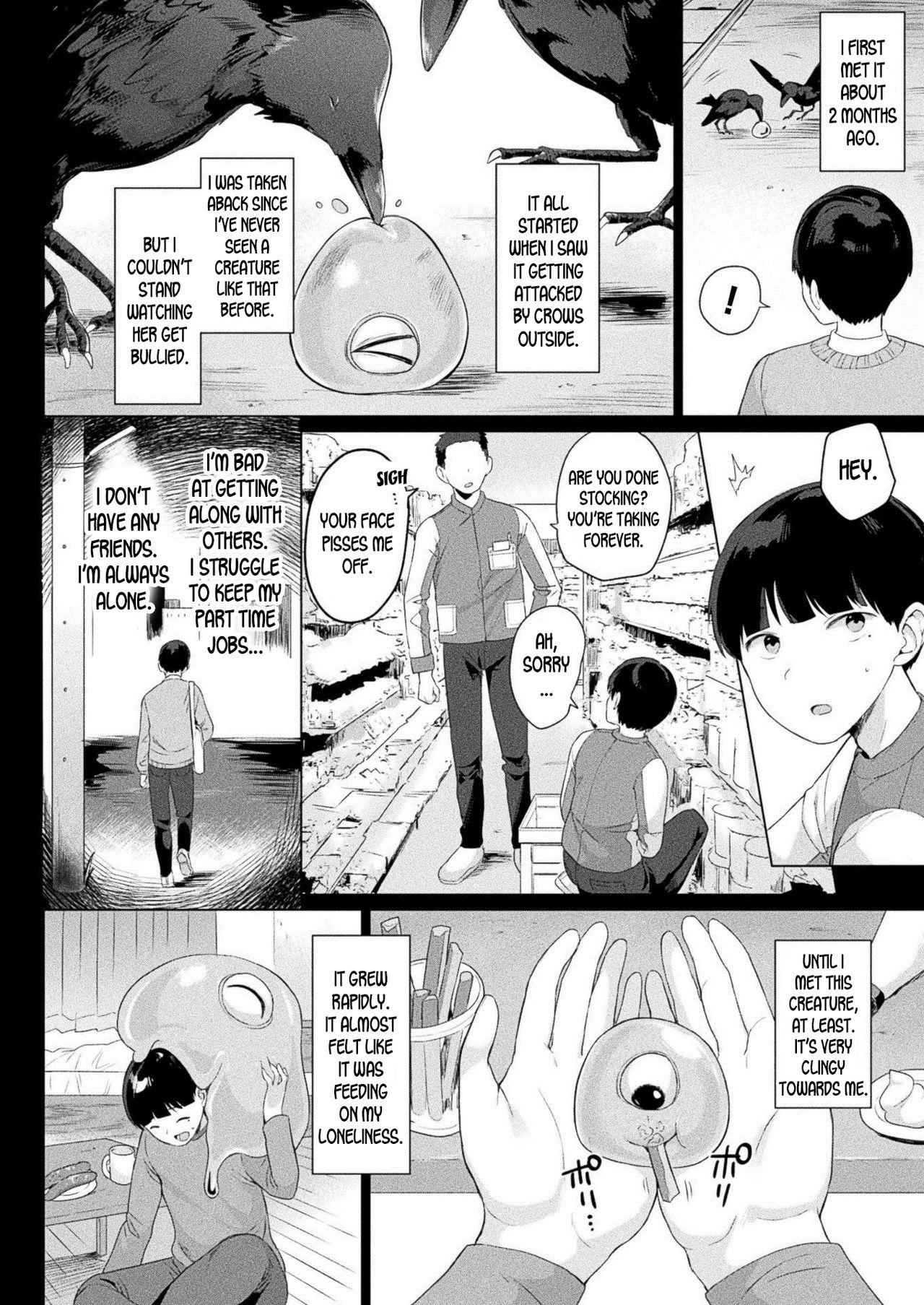 Homosexual [Ushinomiya] Slime no Ongaeshi ~Akui Naki Wana~ | The Slime's Repayment ~a trap without malice~ (COMIC Unreal 2020-12 Vol. 88) [English] [desudesu] [Digital] Finger - Page 2