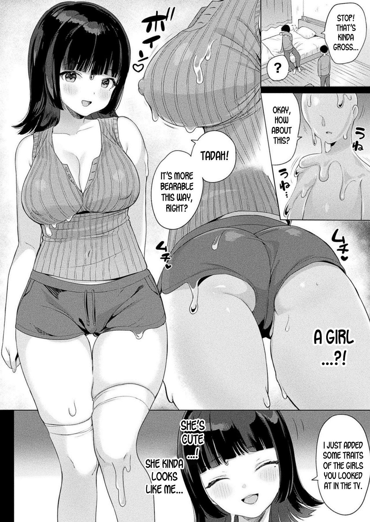 [Ushinomiya] Slime no Ongaeshi ~Akui Naki Wana~ | The Slime's Repayment ~a trap without malice~ (COMIC Unreal 2020-12 Vol. 88) [English] [desudesu] [Digital] 3