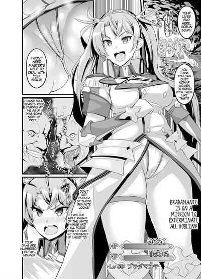 Anal Gape Mini Ero Manga Fate Grand Order Real Orgasm 1