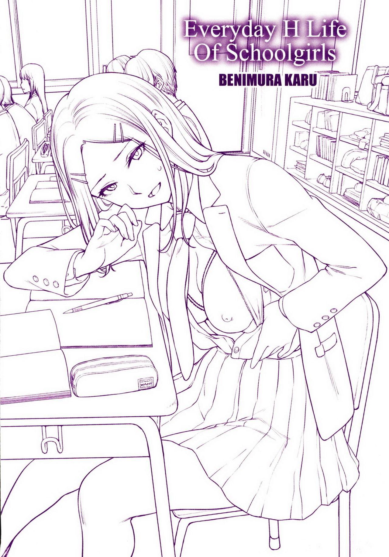 Everyday H Life of School Girls 186