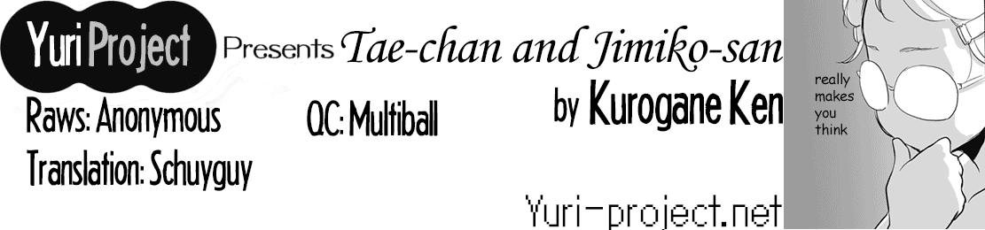 [Kurogane Kenn] Tae-chan to Jimiko-san | Tae-chan and Jimiko-san Ch. 01-20 [English] [Yuri Project, /u/ Scanlations] [Digital] 15