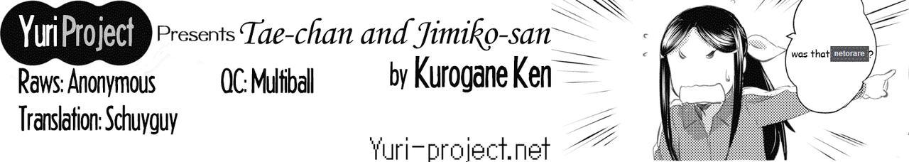 [Kurogane Kenn] Tae-chan to Jimiko-san | Tae-chan and Jimiko-san Ch. 01-20 [English] [Yuri Project, /u/ Scanlations] [Digital] 34