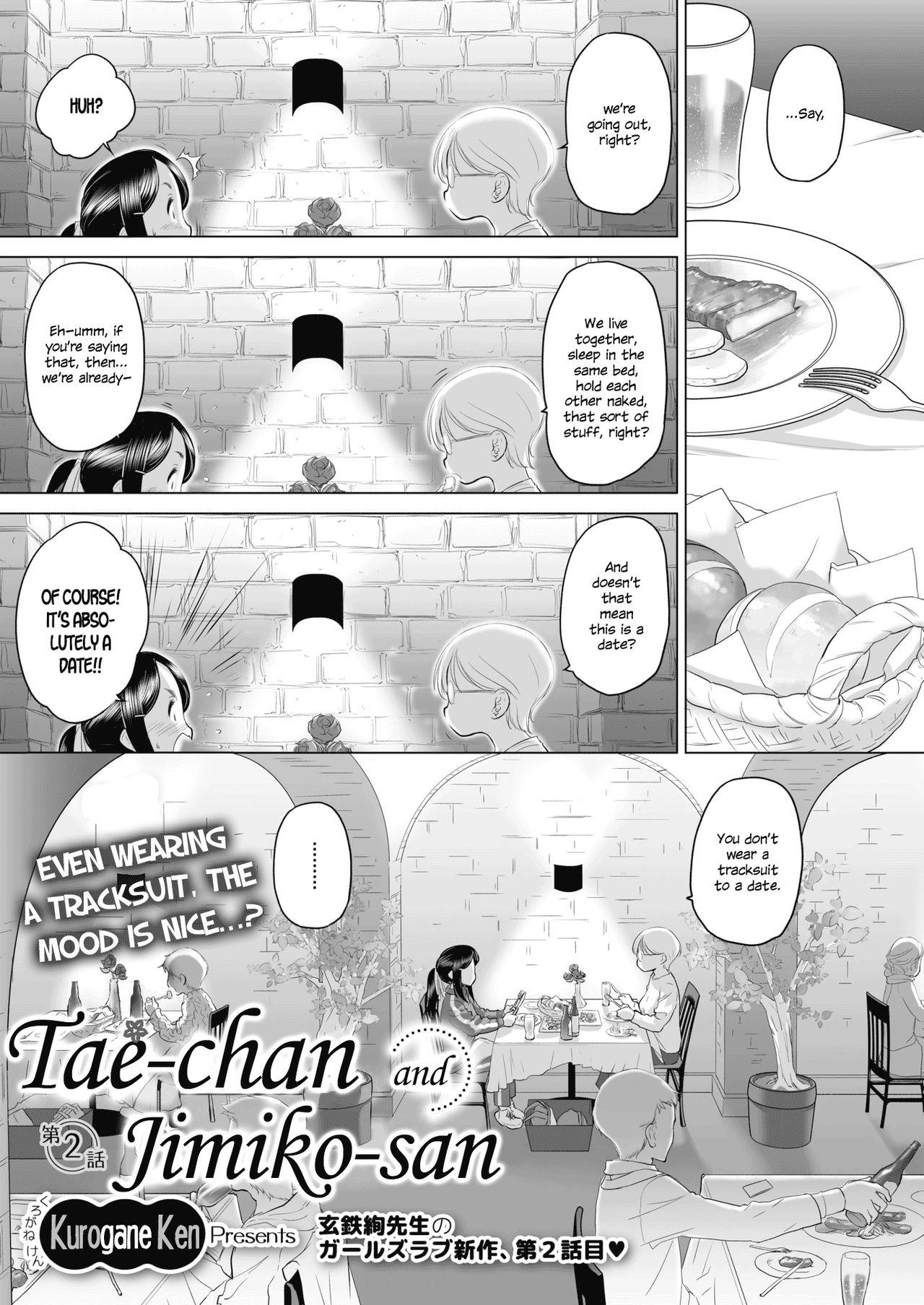 Taesan | Taesan Ch. 01-20 8