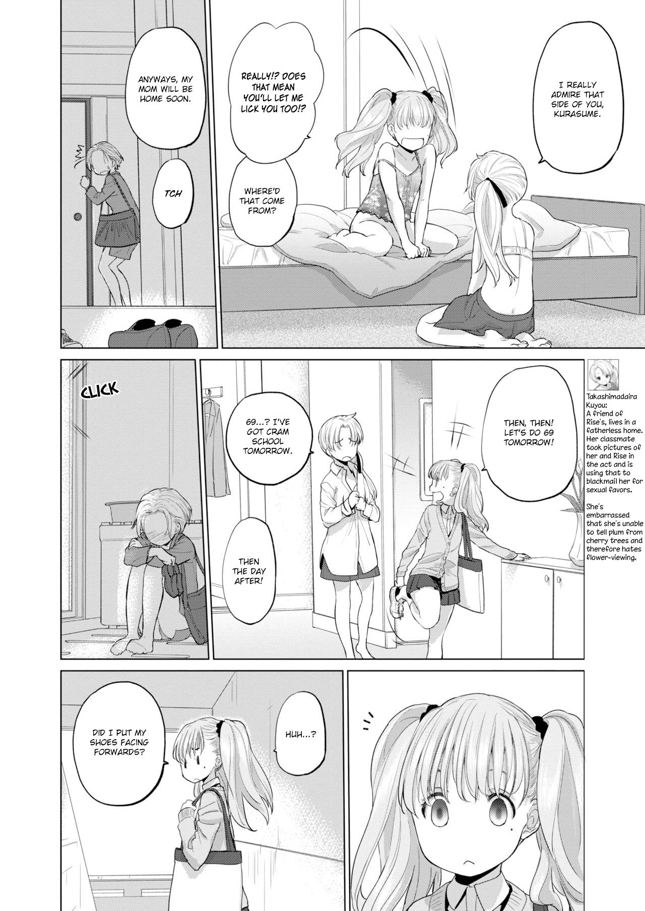 [Kurogane Kenn] Tae-chan to Jimiko-san | Tae-chan and Jimiko-san Ch. 01-20 [English] [Yuri Project, /u/ Scanlations] [Digital] 81