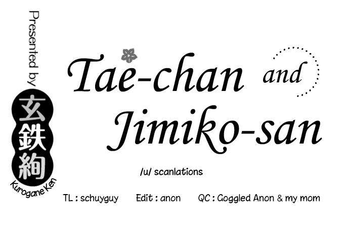 [Kurogane Kenn] Tae-chan to Jimiko-san | Tae-chan and Jimiko-san Ch. 01-20 [English] [Yuri Project, /u/ Scanlations] [Digital] 89