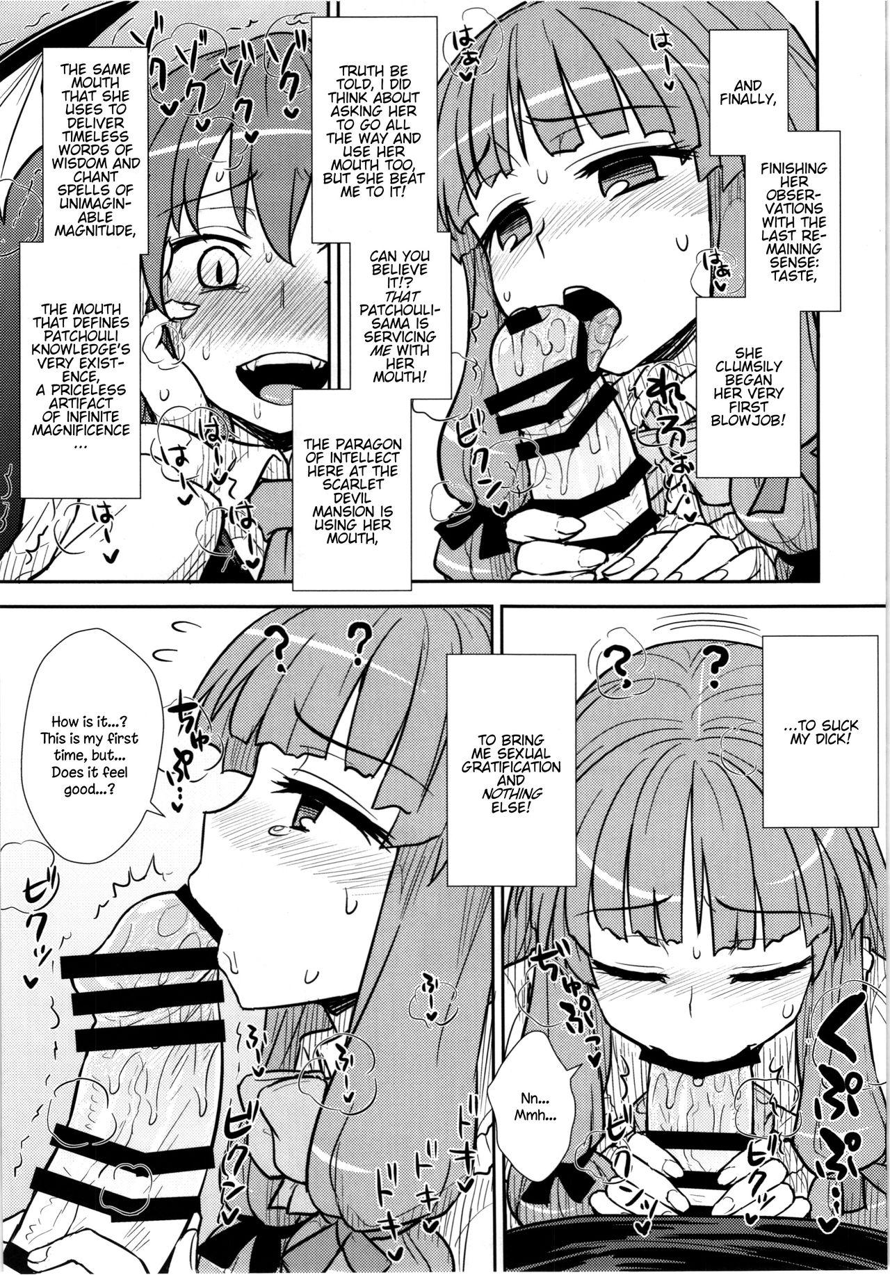 Italiano Koakuma no Patchouli Kansatsuki - Touhou project Long - Page 13