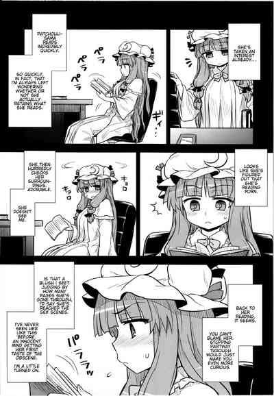 Koakuma no Patchouli Kansatsuki 5