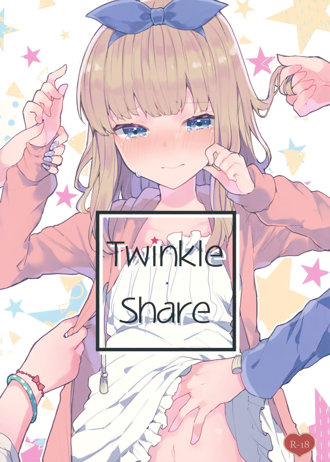 Twinkle・Share 0