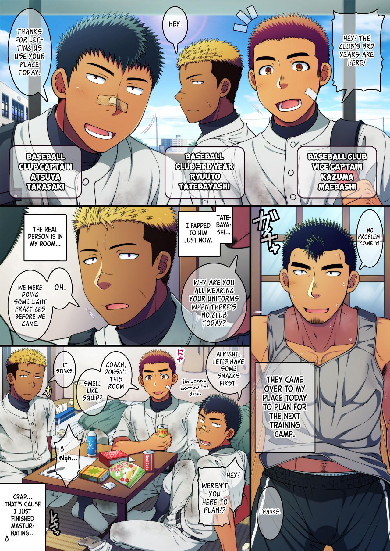 Bigbooty Doutei Coach wa Yakyuu Buin no Yankee-kun no Dekachin o Hameraretakute Tamaranai! - Original Dominicana - Page 6