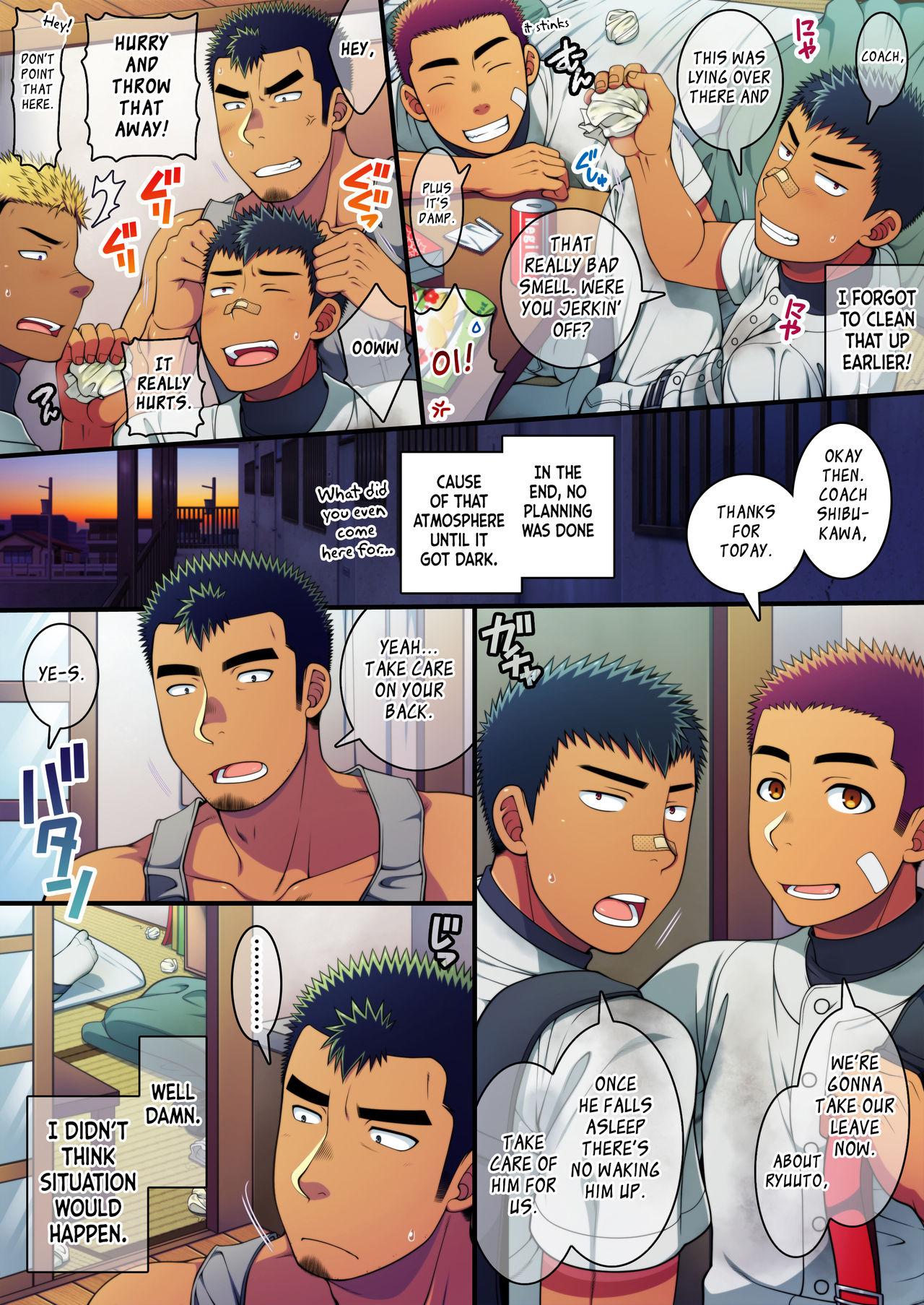 Gay Fetish Doutei Coach wa Yakyuu Buin no Yankee-kun no Dekachin o Hameraretakute Tamaranai! - Original Cum In Mouth - Page 7