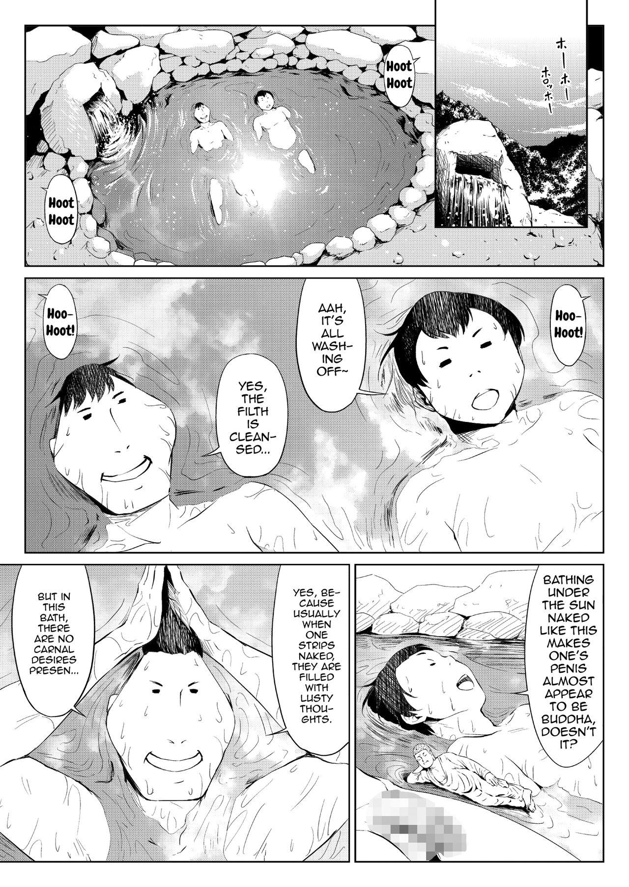 Movie Mesuana Enshuuritsu - Futsukame - Original Gay Solo - Page 1