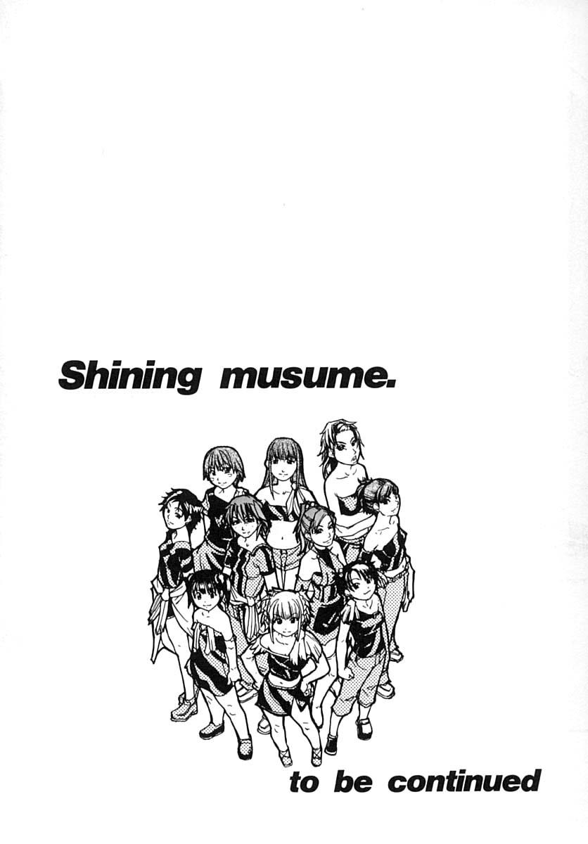 Shining Musume. 2. Second Paradise 206