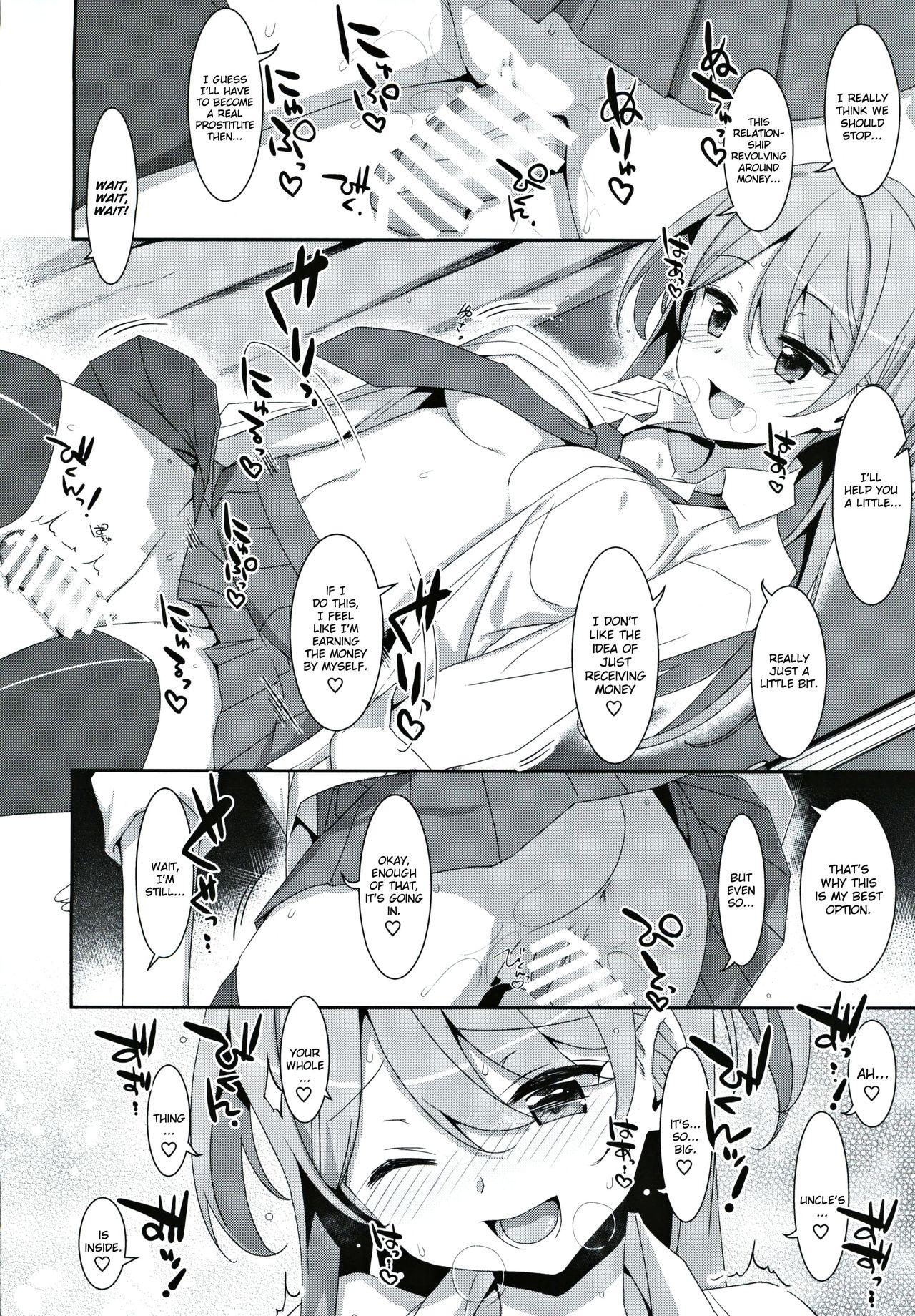 Masturbating Kanna-chan to Fuuzoku Gokko - Original Porno Amateur - Page 11